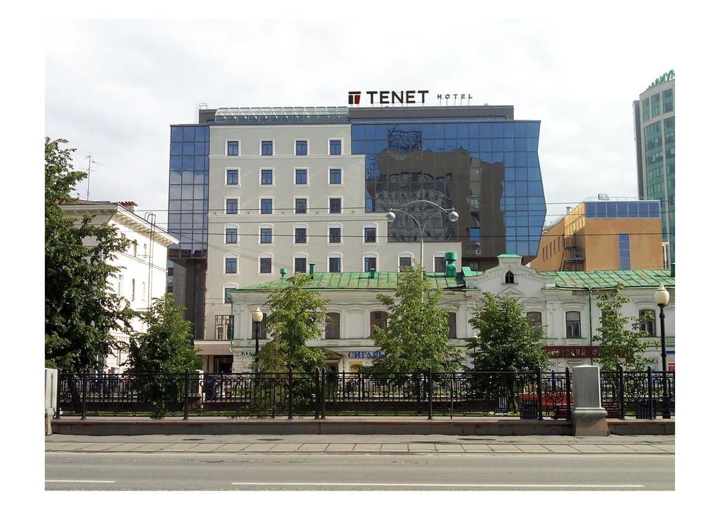 Tenet Hotel Jekatěrinburg Exteriér fotografie